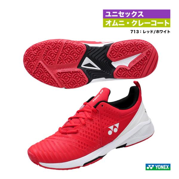 ヨネックス YONEX テニスシューズ ユニセックス パワークッション ソニケージ 3 メン GC ...