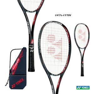 ヨネックス YONEX ソフトテニスラケット ジオブレイク70V GEO70V（569）｜tennis-station