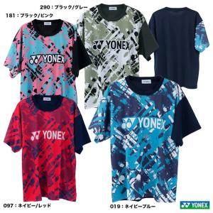 【クーポン10％OFF対象：12月20日まで】ヨネックス YONEX テニスウェア ユニセックス ドライTシャツ YOS20009の商品画像