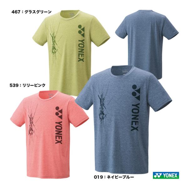 ヨネックス YONEX テニスウェア ユニセックス Tシャツ（フィットスタイル） 16710