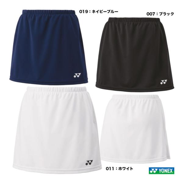 ヨネックス YONEX テニスウェア レディス スカート（インナースパッツ付） 26170