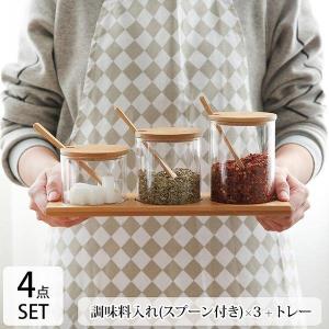 塩入れ 陶器の商品一覧 通販 Yahoo ショッピング