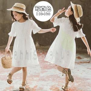 白 ワンピース キッズ ジュニア服 シューズ の商品一覧 ベビー キッズ マタニティ 通販 Yahoo ショッピング