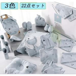 出産祝い 女の子のランキングtop100 人気売れ筋ランキング Yahoo ショッピング