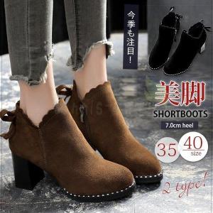 ブーティー リボンの商品一覧 通販 Yahoo ショッピング