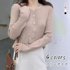 白 ニット レディースの商品一覧 通販 Yahoo ショッピング