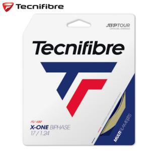 お試し特価品（約12.0mカット/ノンパッケージ）単張り(テクニファイバー)　エックス・ワン バイフェイズ 1.24mm　X-ONE BIPHASE 硬式テニス用ガット [M便 1/3]