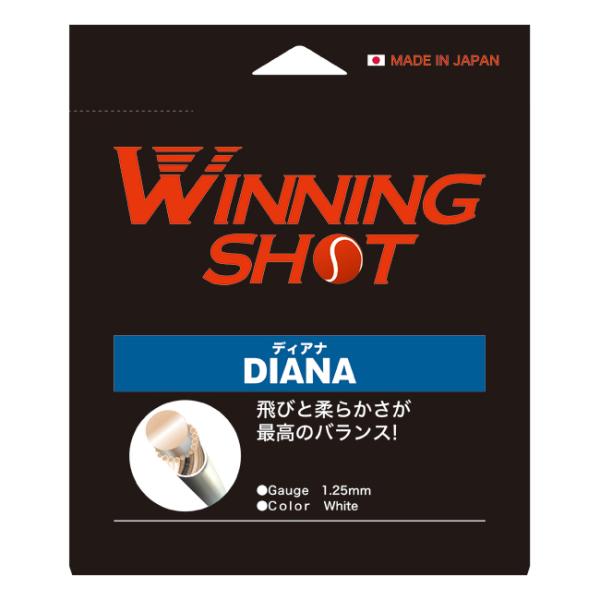 ウィニングショット(WinningShot) ディアナ 単張り[ゲージ:1.25mm/1.30mm]...