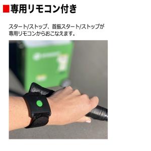 テニス自動球出し機 スピンショット プロ(Sp...の詳細画像3