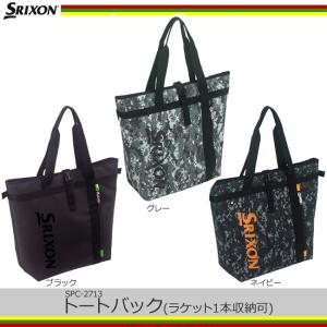 スリクソン(SRIXON) トートバッグ (SPC-2713...