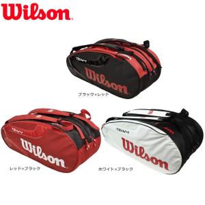 ウィルソン(Wilson) チームジャパン 2.0 9パック...