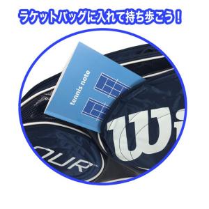 テニスノート(1冊)A5サイズ/2面タイプ[ブ...の詳細画像3