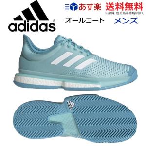 テニスサポートセンター アディダス メーカー別 Yahoo ショッピング