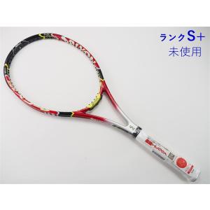 ヴィンテージテニスラケット Prince CTS Precision Oversize（中古品