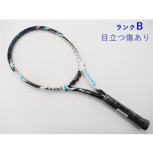 SRIXON 【中古ラケット】スリクソン REVO CX2．0 : ラケット