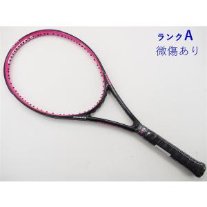 MIZUNO（ミズノ） Xyst ZZ(ジストダブルジー) : カスカワスポーツ