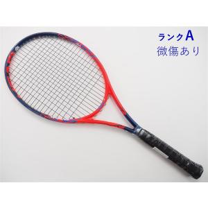 中古 テニスラケット ヘッド フレックスポイント プレステージ MP (G2相当)HEAD FLEXPOINT PRESTIGE MP 中古】ヘッド フレックスポイント プレステージ MPHEAD