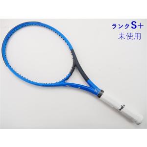 VCORE 日本未展開品 ヨネックス イーゾーン 110 2022 255g 大阪なおみ