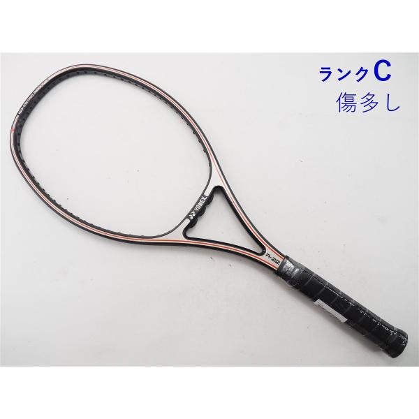 中古 テニスラケット ヨネックス レックスキング 22 (G4相当)YONEX R-22