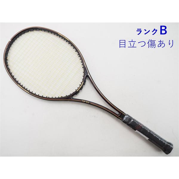中古 テニスラケット フタバヤ FGP 145L (G3相当)FUTABAYA FGP 145L