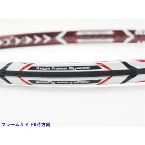 中古 テニスラケット トアルソン パンドラ 2...の詳細画像4