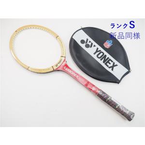 中古 テニスラケット ヨネックス カーボンEX 2 プレーヤーズ プロ スペシャル (LM4)YONEX CARBONEX 2 PLAYERS PRO SPECIAL
