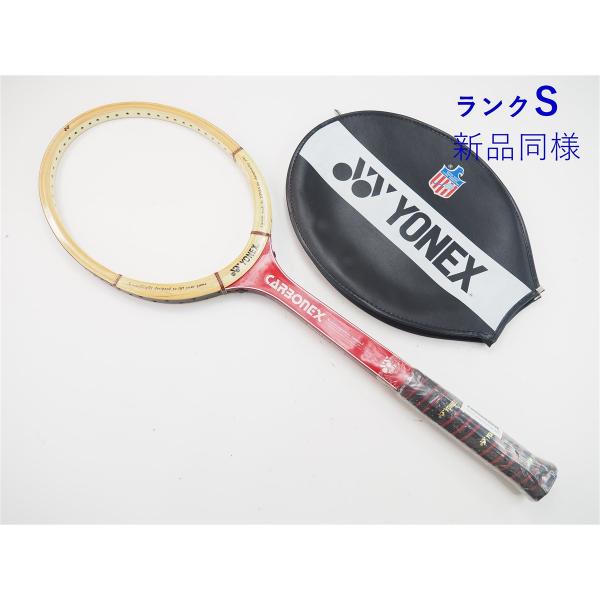 中古 テニスラケット ヨネックス カーボンEX 2 プレーヤーズ プロ スペシャル (LM4)YON...