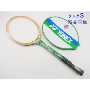 中古 テニスラケット ヨネックス カーボンEX 2 プレーヤーズ プロ スペシャル (L4)YONEX CARBONEX 2 PLAYERS PRO SPECIAL