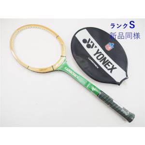 中古 テニスラケット ヨネックス カーボネクス2 (L4)YONEX CARBONEX 2