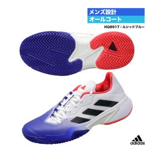 アディダス adidas テニスシューズ メンズ BARRICADE M AC HQ8917｜tennisjapan