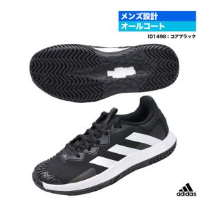 アディダス adidas テニスシューズ メンズ SoleMatch Control M ID1498｜テニスジャパンYahoo!店