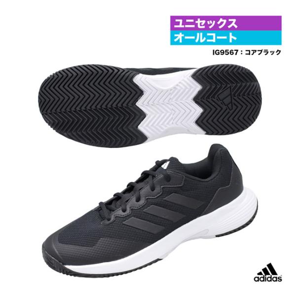 【ポイント10％】アディダス adidas テニスシューズ ユニセックス GameCourt 2 M...