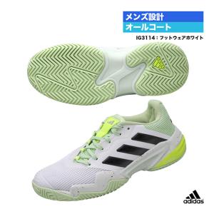 adidas アディダス テニスシューズ メンズ SOLECOURT BOOST M