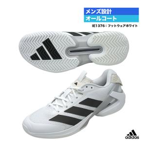 アディダス テニスシューズ adizeroの買取情報