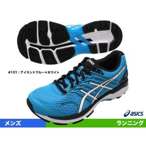 アシックス(asics) ランニングシューズ GT-2000...