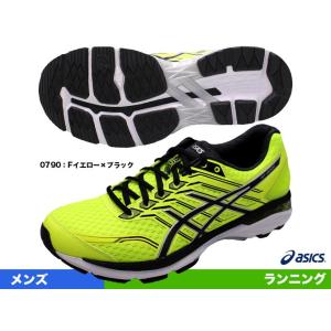 アシックス(asics) ランニングシューズ GT-2000...
