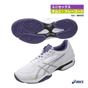 アシックス asics テニスシューズ ユニセックス PRESTIGELYTE 4 OC 1043A013（101）｜tennisjapan