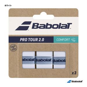 Babolat（バボラ） カスタムダンプ×48 CUSTOM DAMP×48 700041 : テニス