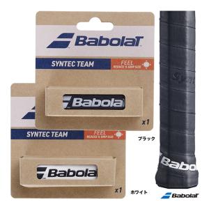 HEAD（ヘッド） 【ポイント10％】ヘッド プロ ダンプ 285515 : テニス