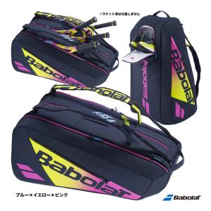 バボラ BabolaT テニスバッグ ラケットバッグ（ラケット12本収納可） PURE AERO RAFA RH 12 751219｜tennisjapan