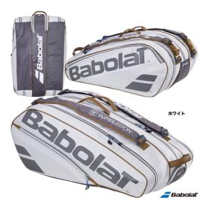 【予約】バボラ BabolaT テニスバッグ ウィンブルドン ラケットバッグ（ラケット9本収納可） RH 9 PURE WIMBLEDON 751229｜tennisjapan