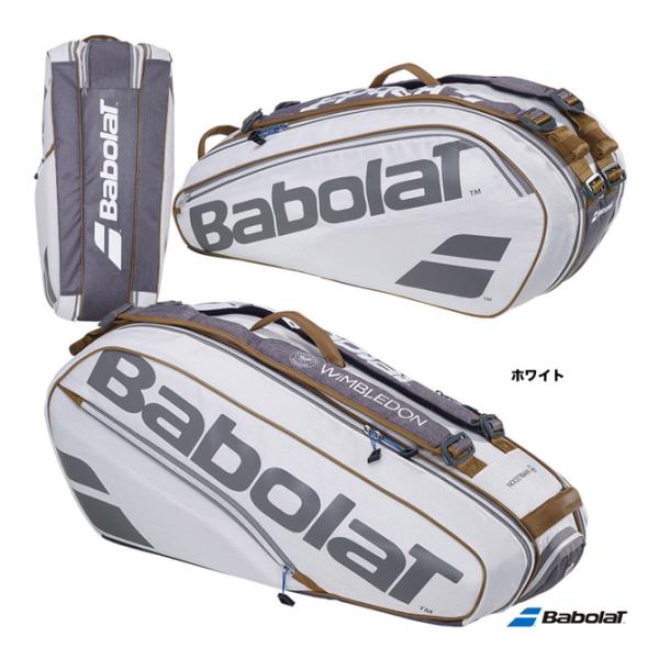 【予約】バボラ BabolaT テニスバッグ ウィンブルドン ラケットバッグ（ラケット6本収納可） ...