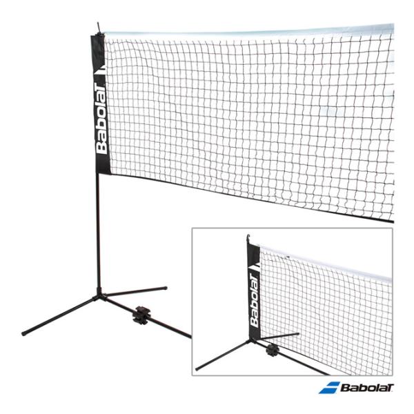 【ポイント10％】バボラ BabolaT ネット ミニテニスネット 730004