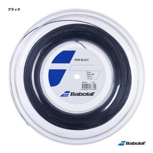 GOSEN（ゴーセン） POLYLON EGGPOWER エッグパワー (1.22mm-1.24mm／17