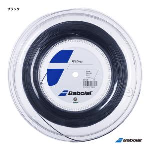 Babolat（バボラ） テニスガット・ストリング RPM ROUGH RPMラフ 200m