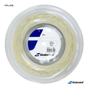 バボラ　Brio(ブリオ)130 ナチュラルガット200m Babolat（バボラ） テニスガット・ストリング BRIO ブリオ 200mロール