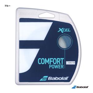 バボラ BabolaT テニスガット 単張り エクセル（Xcel） 125 ブルー 241110（125bl）｜tennisjapan