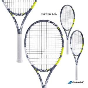 YONEX（ヨネックス） ソフトテニスラケット NEXIGA 70G ネクシーガ70G