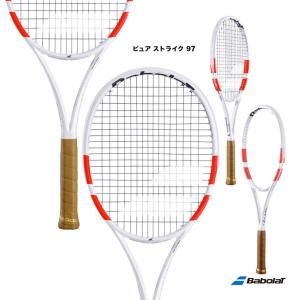 YONEX（ヨネックス） 「NEXIGA 10 ネクシーガ10 NXG10」ソフトテニス