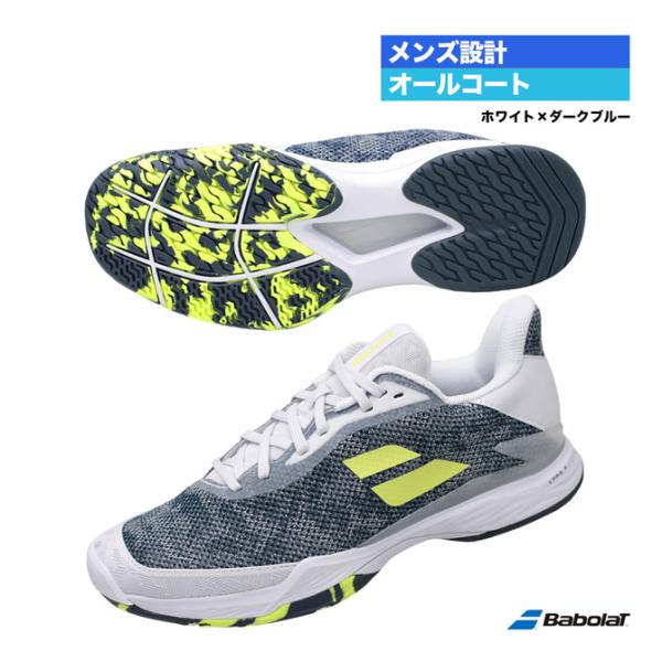 バボラ BabolaT テニスシューズ メンズ ジェット テレ オールコート M 30S22649